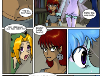 Превью выпуска №24