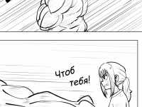 Превью выпуска №4