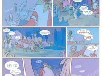 Превью выпуска №58