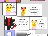 Превью выпуска №5