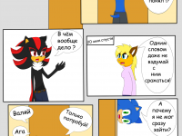 Превью выпуска №9