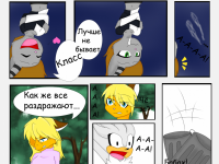 Превью выпуска №15