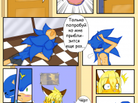 Превью выпуска №19