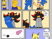 Превью выпуска №20