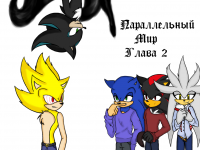 Превью выпуска №22