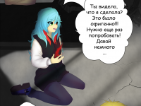 Превью выпуска №36