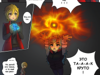 Превью выпуска №39