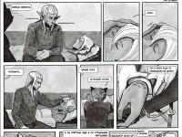 Превью выпуска №113