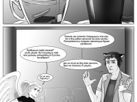 Превью выпуска №7