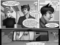 Превью выпуска №13