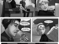 Превью выпуска №23