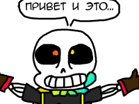 Превью выпуска №1