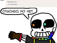 Превью выпуска №3