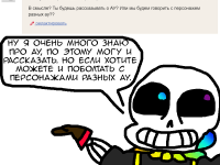 Превью выпуска №4