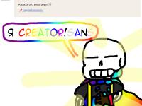 Превью выпуска №5