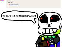 Превью выпуска №6