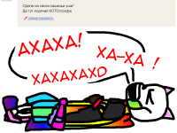 Превью выпуска №7