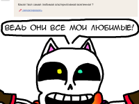 Превью выпуска №9