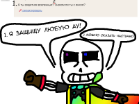 Превью выпуска №10