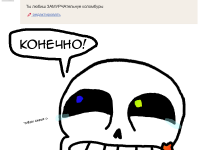 Превью выпуска №11