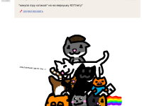 Превью выпуска №12