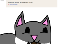 Превью выпуска №13