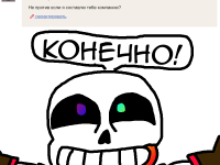 Превью выпуска №14