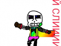 Превью выпуска №15