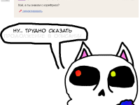 Превью выпуска №18