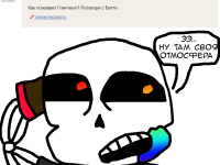 Превью выпуска №19