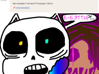 Превью выпуска №20