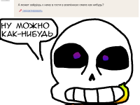 Превью выпуска №21