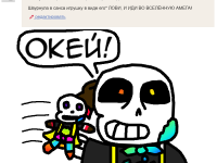 Превью выпуска №22