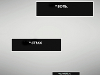 Превью выпуска №4