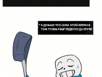 Превью выпуска №5