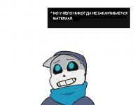 Превью выпуска №7