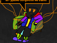 Превью выпуска №1