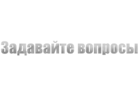 Превью выпуска №10