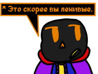 Превью выпуска №13