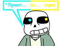 Превью выпуска №14