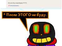 Превью выпуска №16