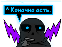 Превью выпуска №19