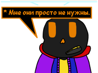 Превью выпуска №20