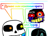 Превью выпуска №22