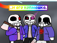Превью выпуска №23