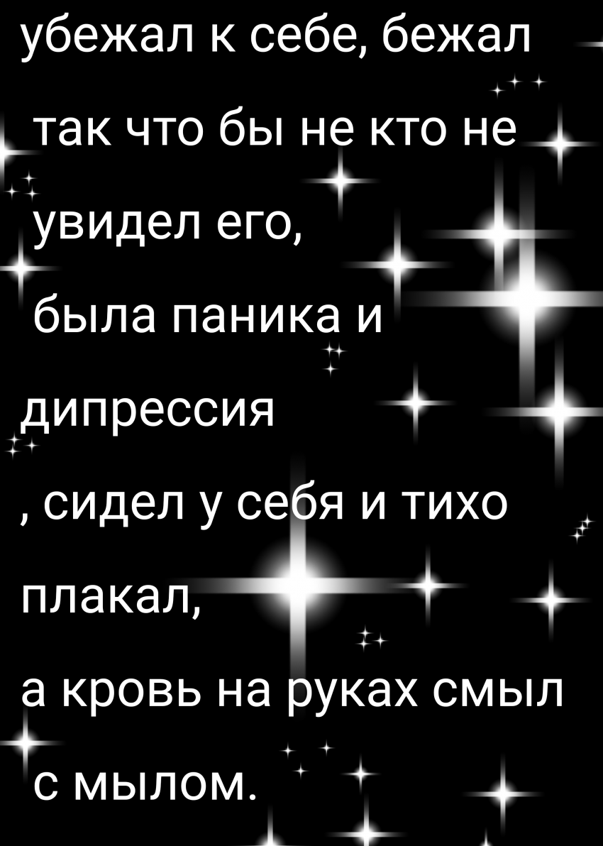 Комикс Жизнь Дэнди: выпуск №49