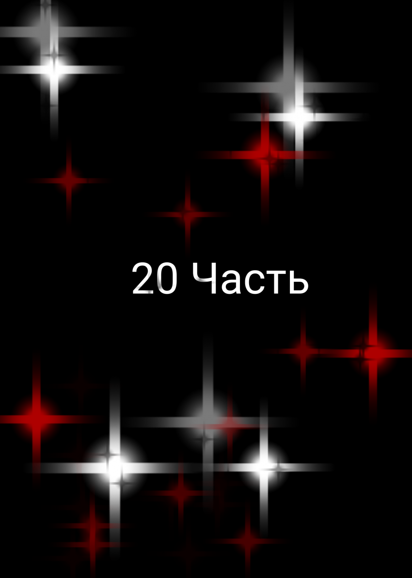 Комикс Жизнь Дэнди: выпуск №169