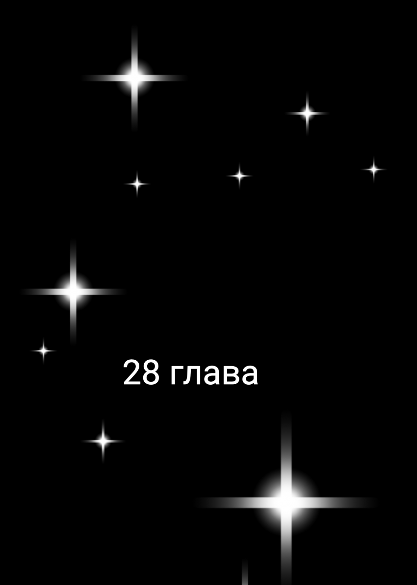 Комикс Жизнь Дэнди: выпуск №236