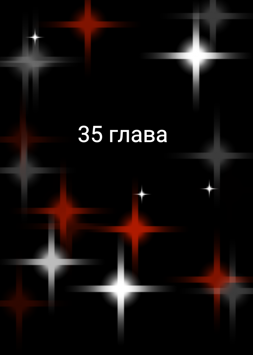 Комикс Жизнь Дэнди: выпуск №268