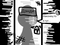 Превью выпуска №9